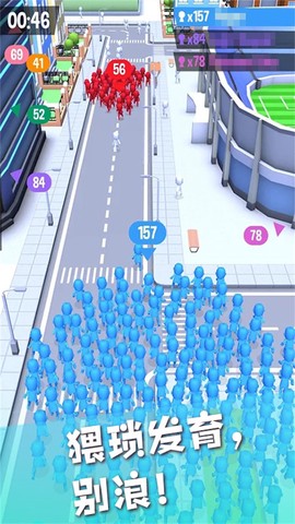 火柴人城市战争模拟器截图2