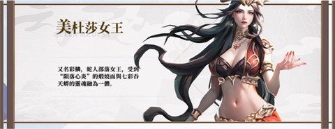斗破苍穹:怒火云岚[图2]
