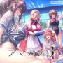 甜蜜女友3直装版