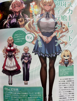 甜蜜女友3直装版[图7]