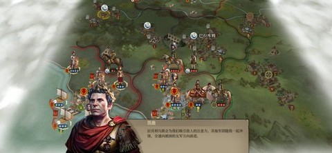 剑与王座截图2