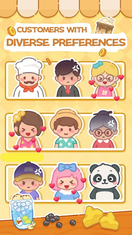 珍珠奶茶店[图1]