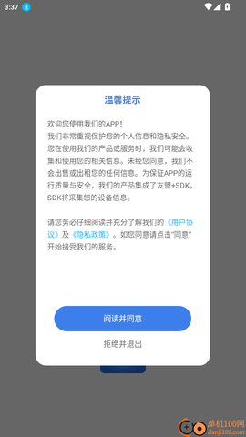 优学课堂[图1]