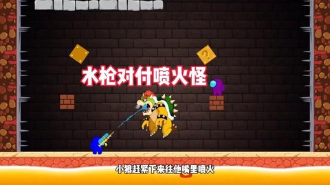 狼人杀怎么关闭声音
