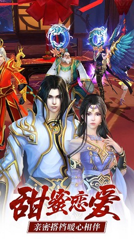 上古奇迹[图1]