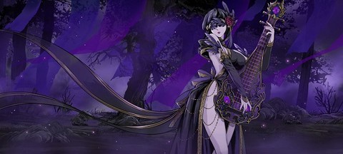 影之刃2[图7]