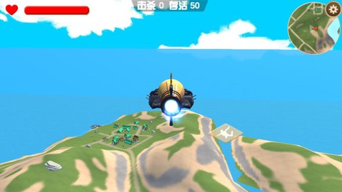 迷你恐龙世界截图1