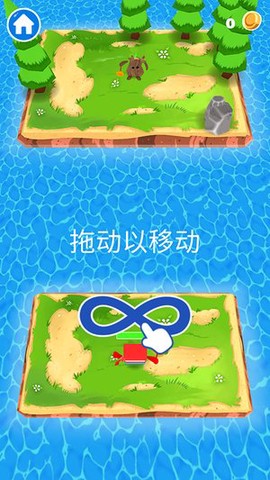 钩子大师截图1