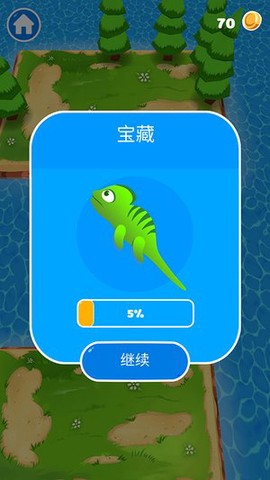 钩子大师截图3