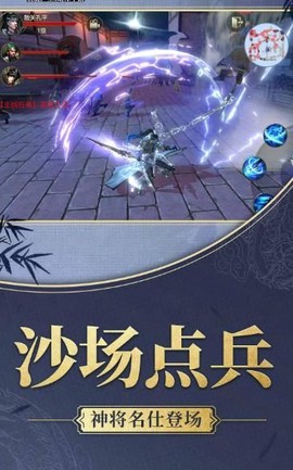 盛唐无双[图2]