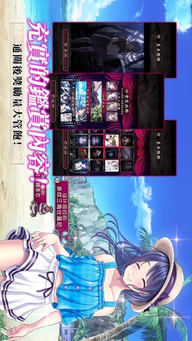 菲格涅莉亚截图2