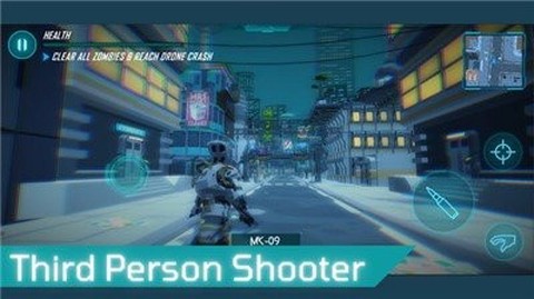 赛博朋克：僵尸城市截图2