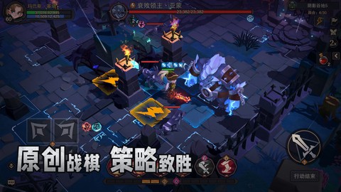 塞勒特大陆图3