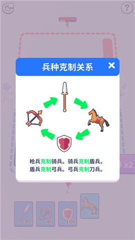 画笔对决[图6]