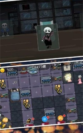 开端解谜模拟器截图1