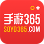 365手游