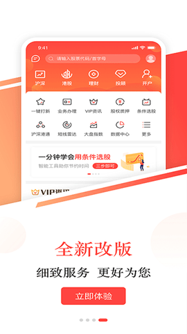 英大金点[图1]