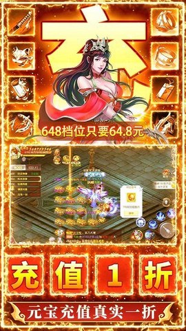 九州行[图1]
