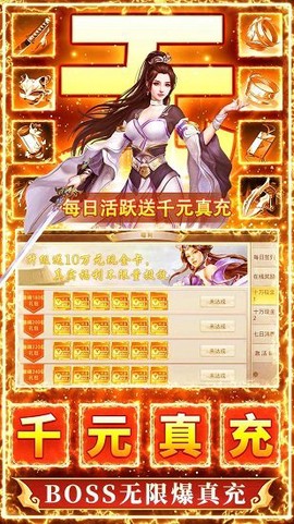九州行截图1