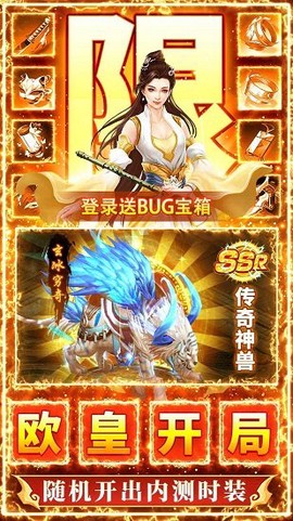 九州行截图3