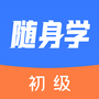 https://static.down8818.com/uploads/20260626/6a3e33b577d358.40754816.png