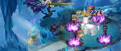 凡人修仙传挂机版[图2]