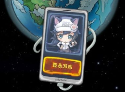 奔月喵[图1]
