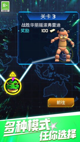 无敌钢铁机甲截图3
