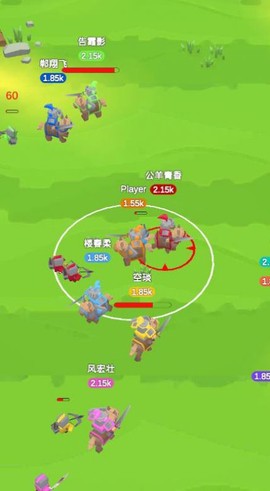 小兵冲冲冲截图2