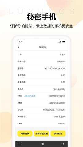 雷电游戏中心[图1]