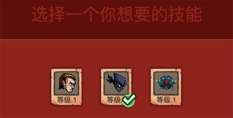 暴力街区[图9]