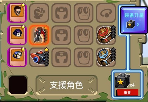 暴力街区[图10]