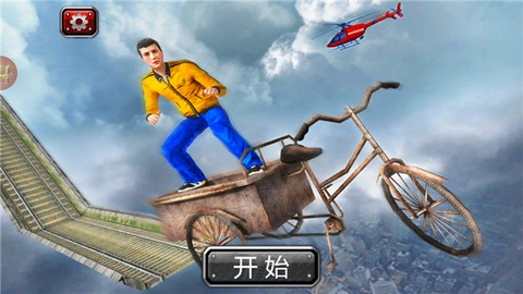 疯狂的车轮[图1]