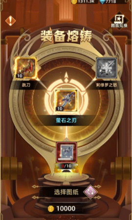 求和之路[图1]