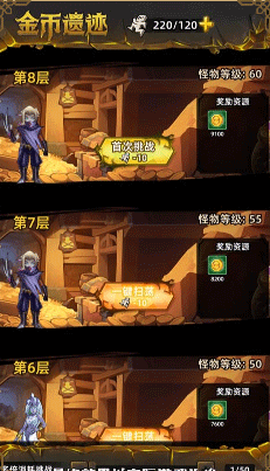 求和之路[图8]