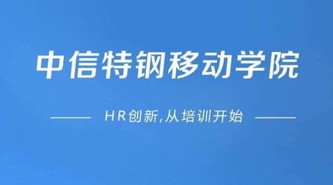 中特云课[图1]