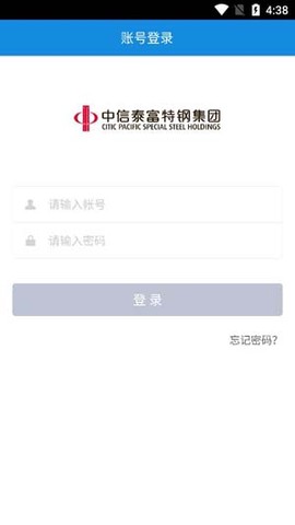 中特云课[图2]