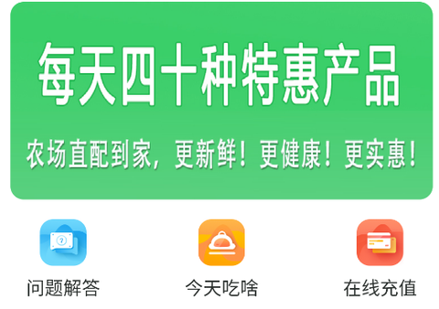 第零农场[图1]