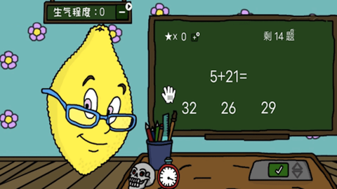 学校教师模拟器[图1]