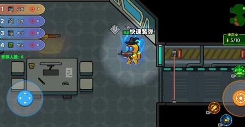 像素太空杀绝地逃生[图2]