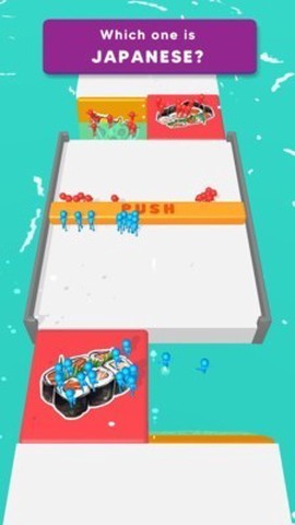 你的选择截图1