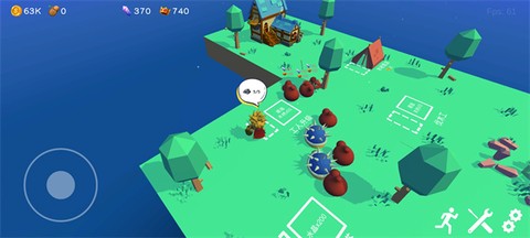 浮岛世界2[图5]