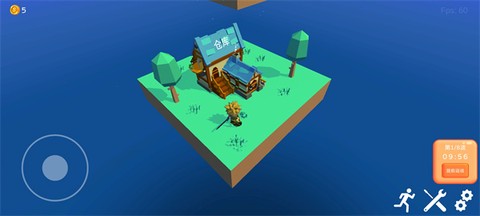 浮岛世界2[图8]