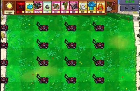 植物大战僵尸抽卡重置版[图10]
