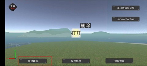 天才杀手[图1]