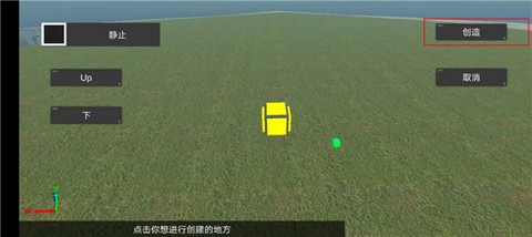 天才杀手[图2]