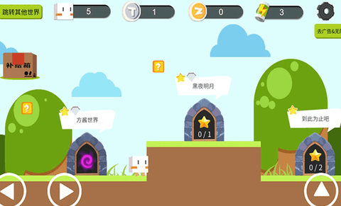 囧之国[图1]