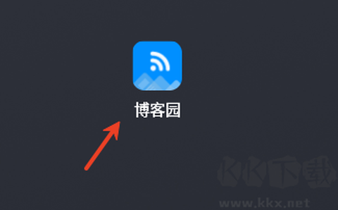 博客园[图1]
