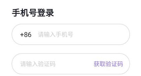 声甜语音[图2]