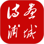 诗画浦城